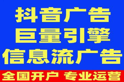 SEM托管代运营如何助力企业快速增长