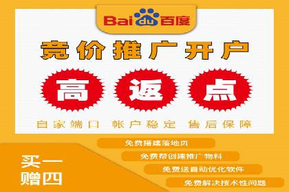视频信息流广告运营的创意与效果分析