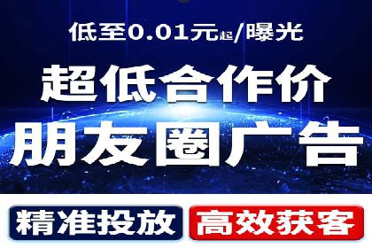 案例分享：SEM专员如何打造爆款广告